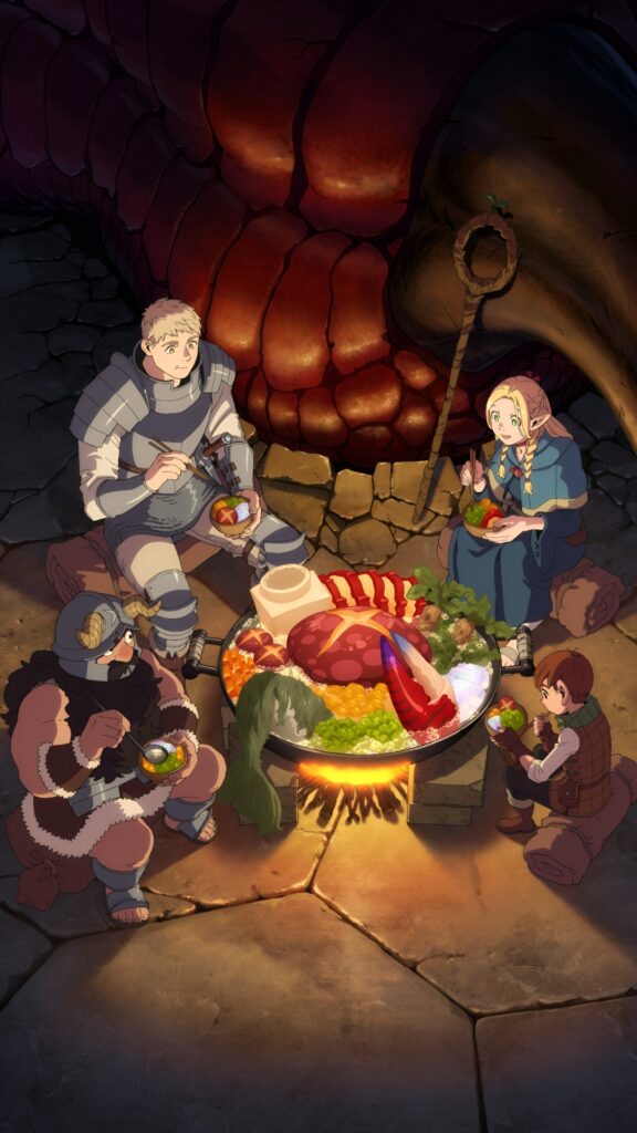 Wallpapers Delicious in Dungeon